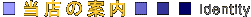Ẍē