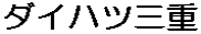 �_�C�n�c�O�d