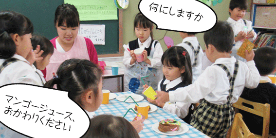 イートインコーナーの役割分担