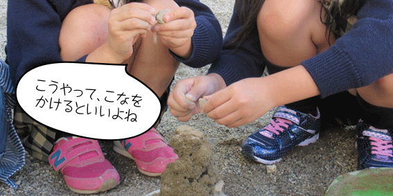 お絵かきタイム