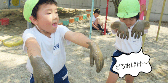 お絵かきタイム