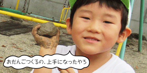 お絵かきタイム