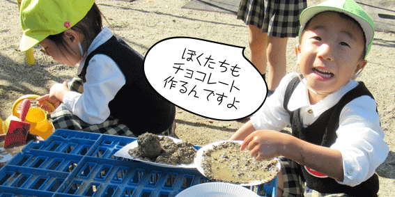 お絵かきタイム