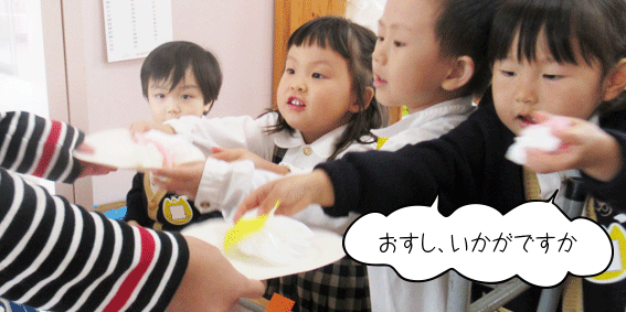 お絵かきタイム