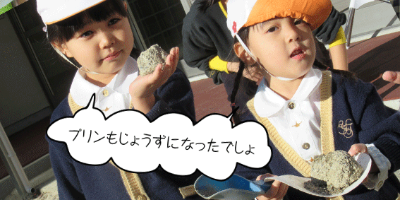 お絵かきタイム