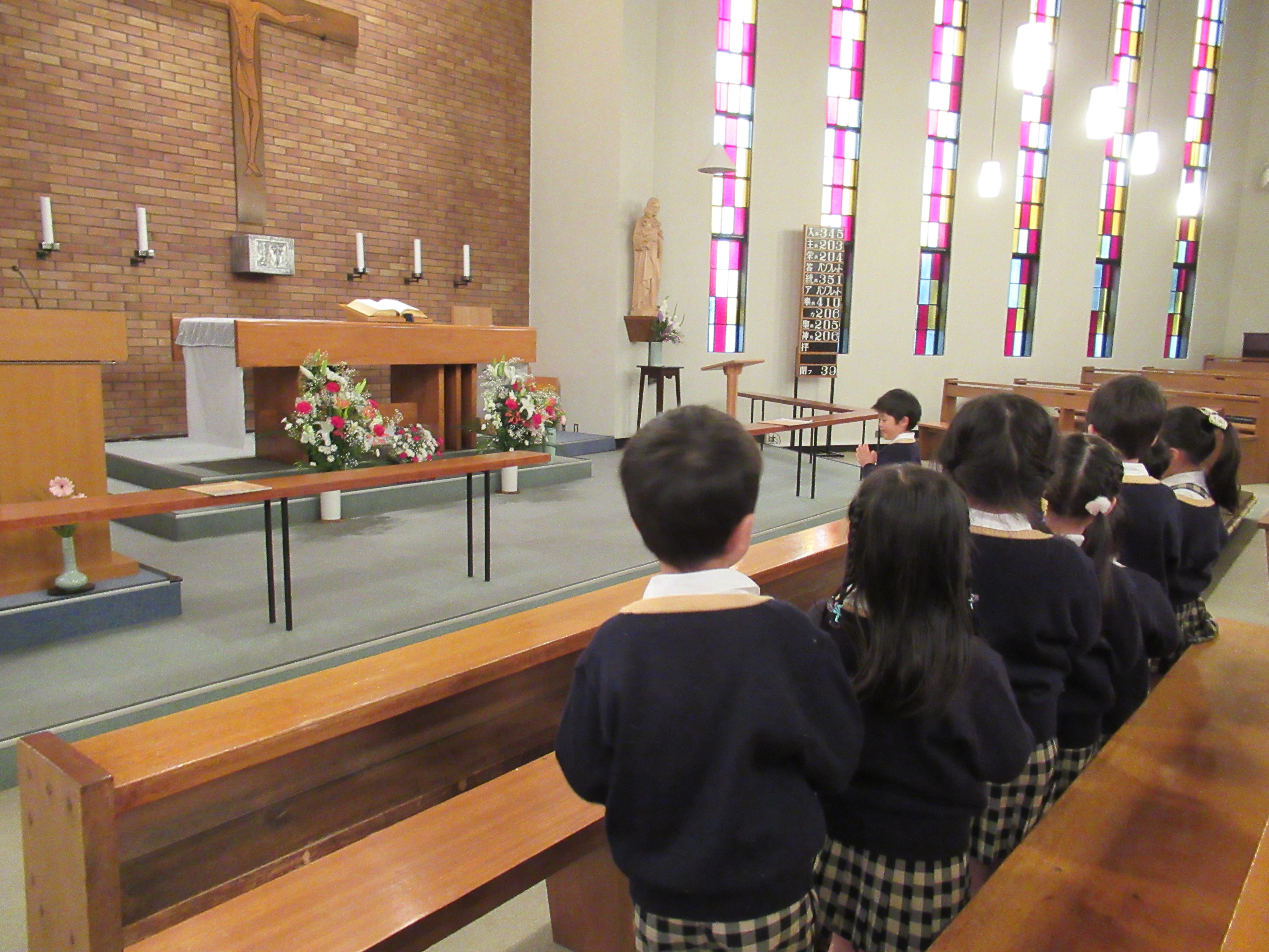 かみさまのおはなし