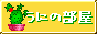 ɂ