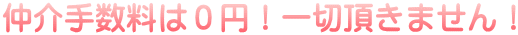 萔͂O~Iؒ܂I 