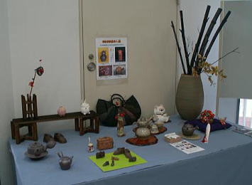 20081205WJn