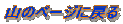 R̃y[Wɖ߂