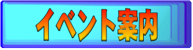 Cxgē