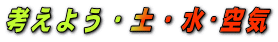 l悤EyEC
