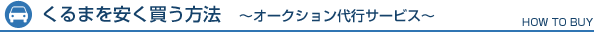 ܂@`I[NVsT[rX`