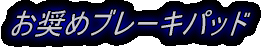 ߃u[Lpbh