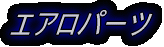 GAp[c