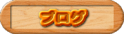 uO 