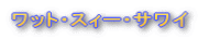bgEXB[ETC