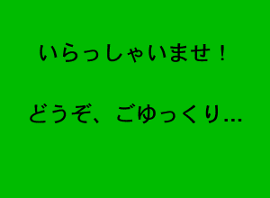 �䈥�A
