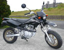 XR100 Motard