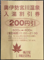 ���򊄈���