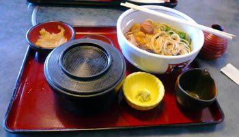 �c�ɂ��Β�H