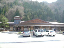 ���̉w �Ђ�������