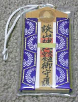 �k�R�_�Ќ�ʈ��S����