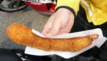 �X�[�p�[�W�����{�G�r�t���C