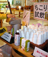 �����蒃�̎���