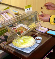 ������̎��H