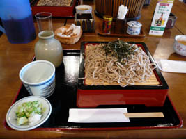 ���邻�Έ�i�吷��