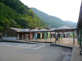 ���̉w �C�R