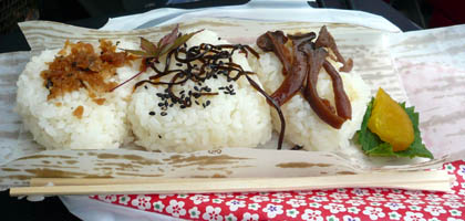 ���ɂ���