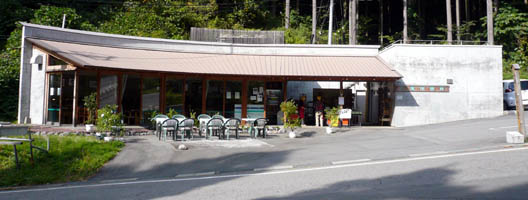 ����k�J����x�e�����݂���