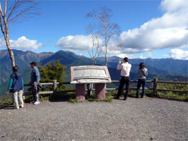 �n�C�����h����т����ʂ̓W�]�䂩��