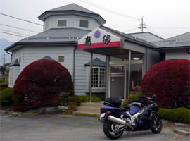 �Ă������X�g��������