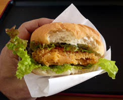 �ɐ��C�V�o�[�K�[(�Ƃ΁[���[)