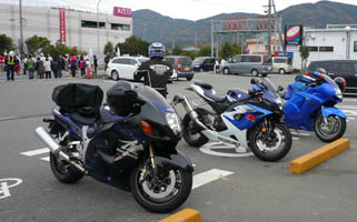 �C�T�J���񍇗�