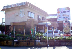 �����Ղ�