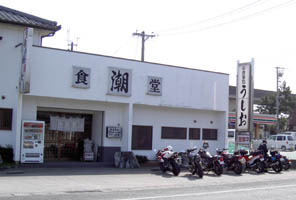 �������H���O��