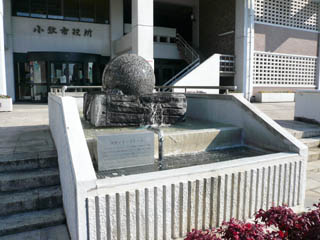 ���q�s�������ʂ̃��j�������g