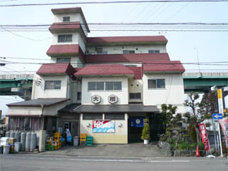 �a�H����藠���H