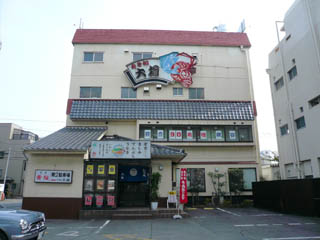 �a�H�����\