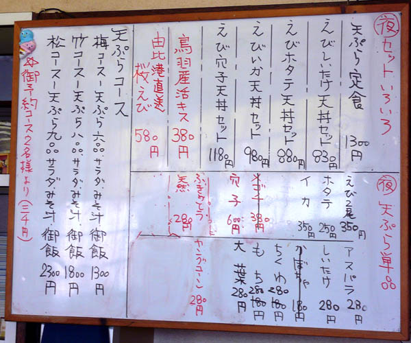 ��̃��j���[