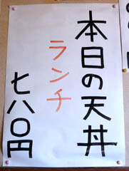 ���j���[2