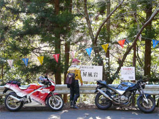 ������Ŕ�