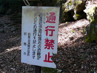 �ʍs�~�ߊŔ�