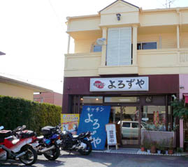 �L�b�`����낸��