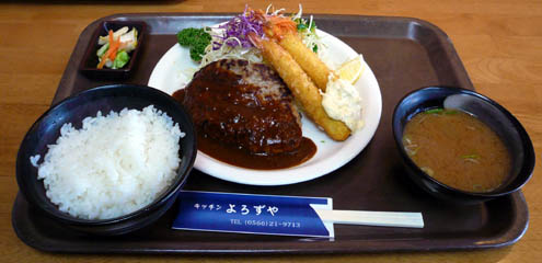 �n���o�[�O&�G�r�t���C��H