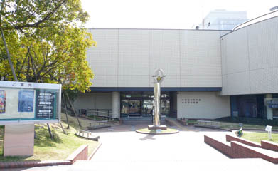 ���c��̉Ȋw��